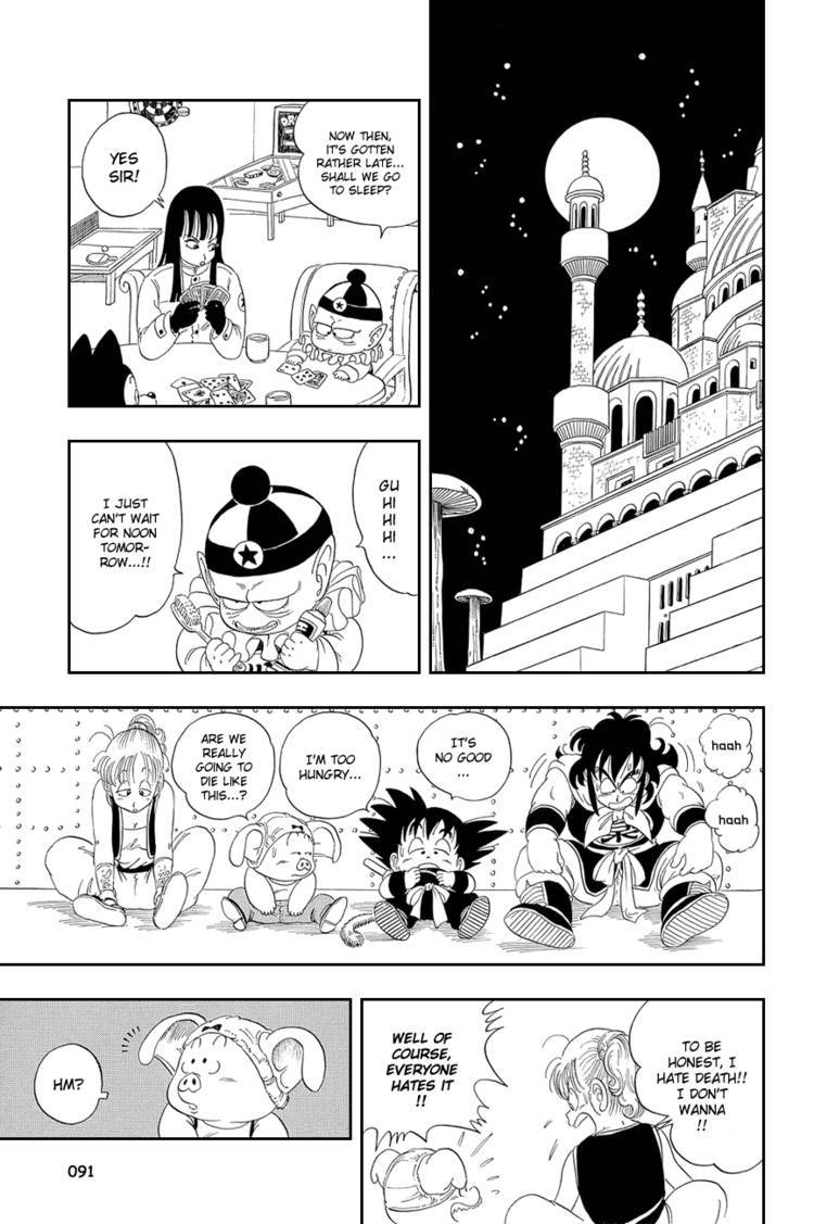 Dragon Ball Chapter 15.029 100